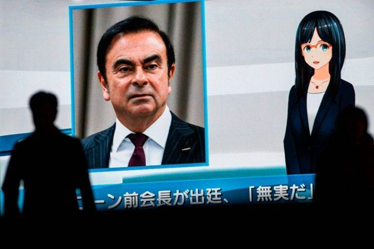 Rechazan liberar bajo fianza a Carlos Ghosn en Japón