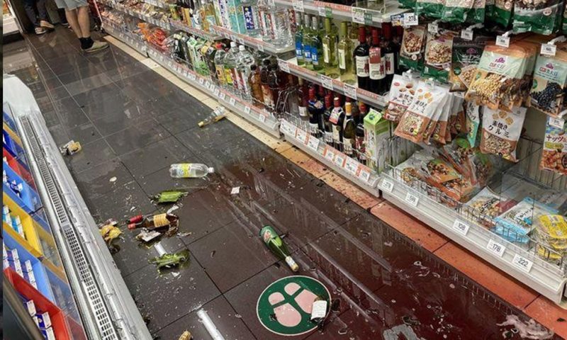 Al menos 32 heridos tras terremoto en Tokio