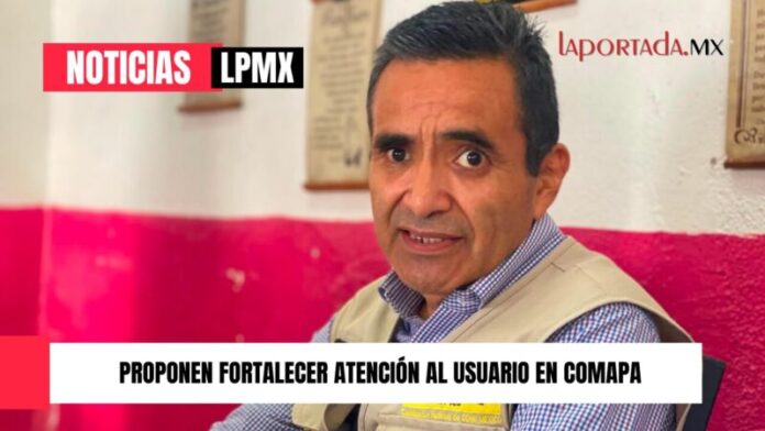 LPMX