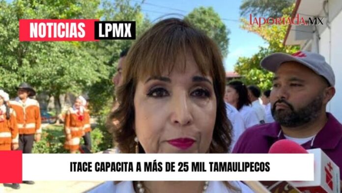 LPMX